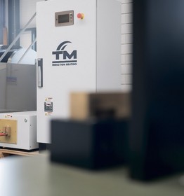 Индукционный нагреватель EasyHeat 755