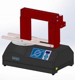 Индукционный нагреватель ИзиТерм 3,5
