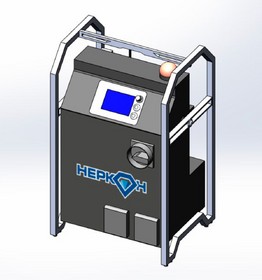 Индукционный нагреватель ИзиХит